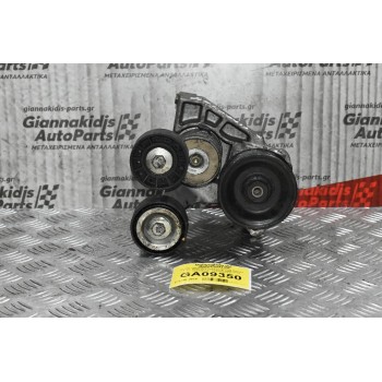 Αντλία Υδραυλικού Τιμονιού Fiat Ducato 2.3cc MultiJet F1AE0481D 2006-2010 504184720 / 7612955121