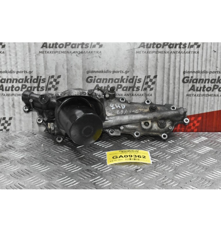 Βάση Φίλτρου Λαδιού-Ψυγείο Λαδιού Toyota Hilux 2KD 2001-2005