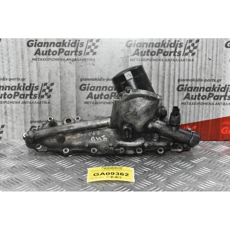 Βάση Φίλτρου Λαδιού-Ψυγείο Λαδιού Toyota Hilux 2KD 2001-2005