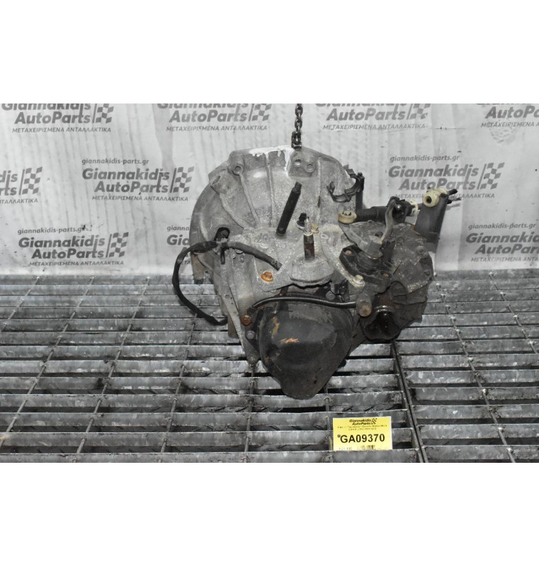 Κιβώτιο Ταχυτήτων / Σασμάν Nissan Micra 1.4 K12 CR14 2003-2012