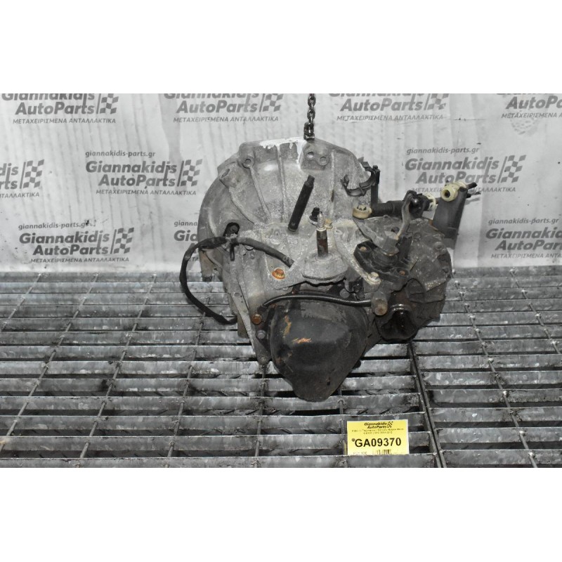 Κιβώτιο Ταχυτήτων / Σασμάν Nissan Micra 1.4 K12 CR14 2003-2012