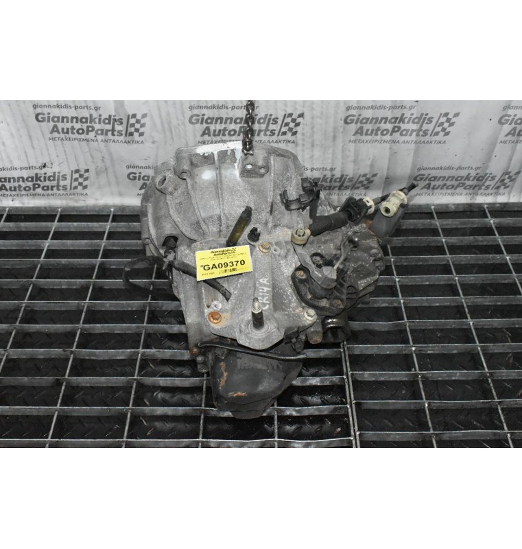 Κιβώτιο Ταχυτήτων / Σασμάν Nissan Micra 1.4 K12 CR14 2003-2012