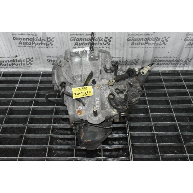 Κιβώτιο Ταχυτήτων / Σασμάν Nissan Micra 1.4 K12 CR14 2003-2012