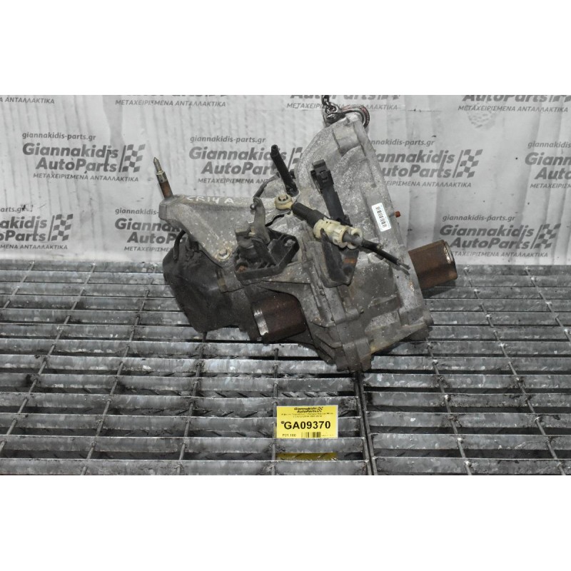 Κιβώτιο Ταχυτήτων / Σασμάν Nissan Micra 1.4 K12 CR14 2003-2012