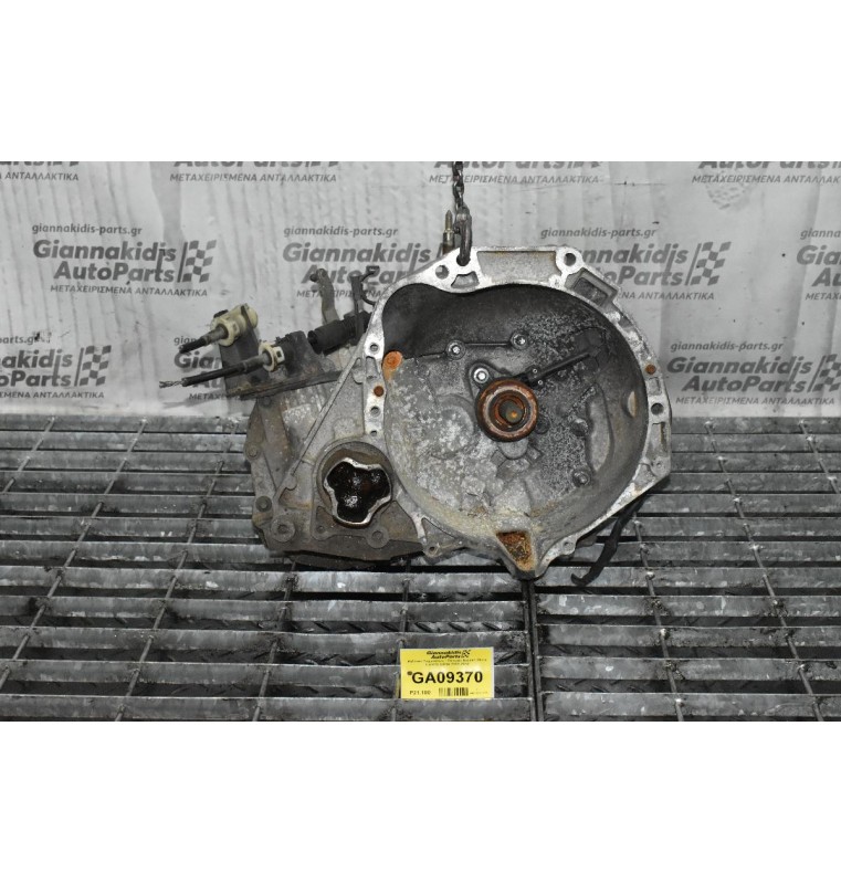 Κιβώτιο Ταχυτήτων / Σασμάν Nissan Micra 1.4 K12 CR14 2003-2012