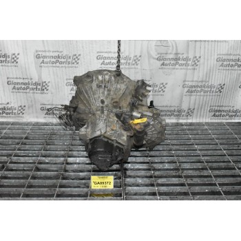 Κιβώτιο Ταχυτήτων / Σασμάν Mazda 6 1.8 L8 2002-2008