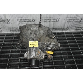 Κιβώτιο Ταχυτήτων / Σασμάν Mazda 6 1.8 L8 2002-2008