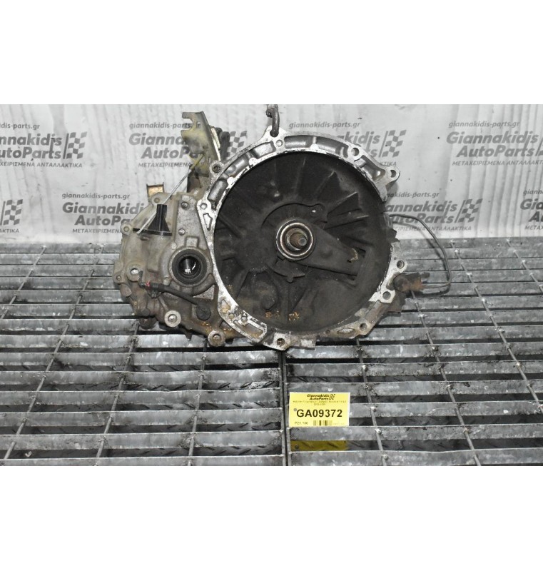 Κιβώτιο Ταχυτήτων / Σασμάν Mazda 6 1.8 L8 2002-2008