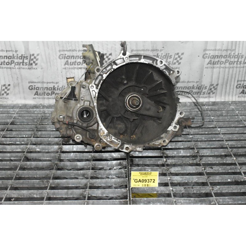 Κιβώτιο Ταχυτήτων / Σασμάν Mazda 6 1.8 L8 2002-2008