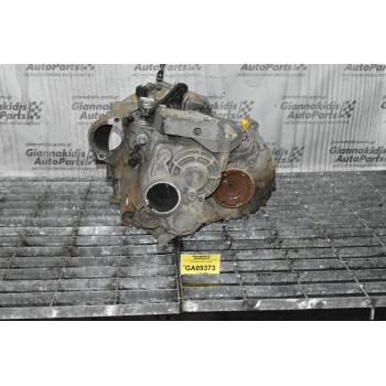 Κιβώτιο Ταχυτήτων / Σασμάν Audi A3 8PA 2.0 TDI CBA 2004-2011 (KNS)