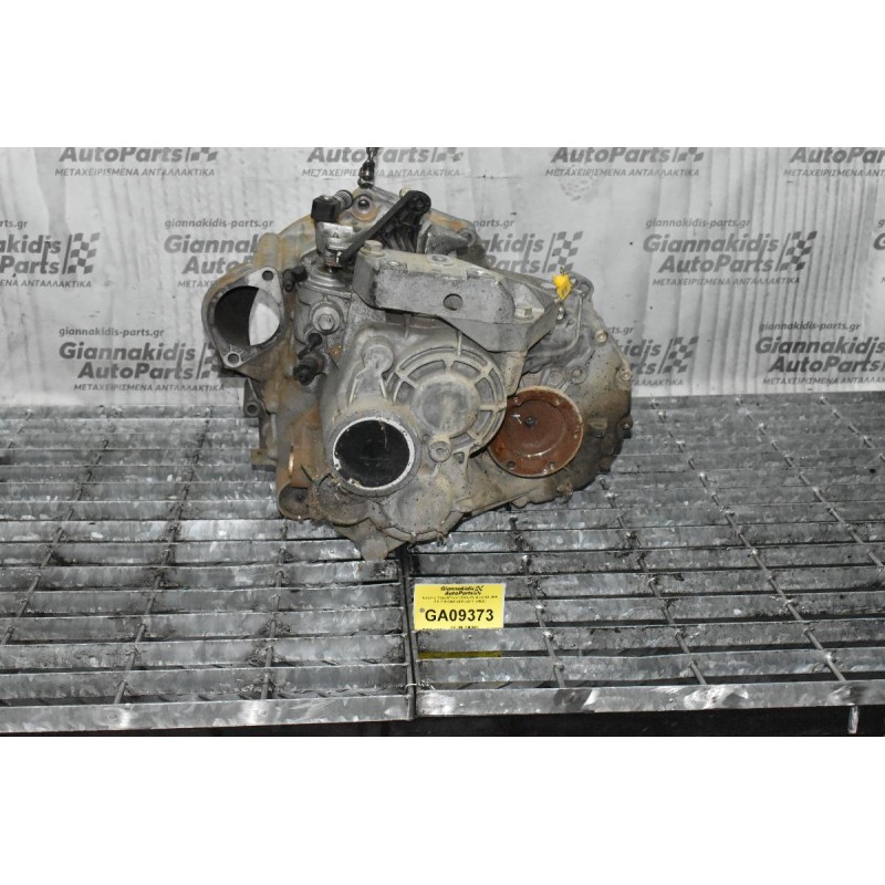 Κιβώτιο Ταχυτήτων / Σασμάν Audi A3 8PA 2.0 TDI CBA 2004-2011 (KNS)