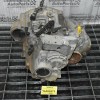 Κιβώτιο Ταχυτήτων / Σασμάν Audi A3 8PA 2.0 TDI CBA 2004-2011 (KNS)