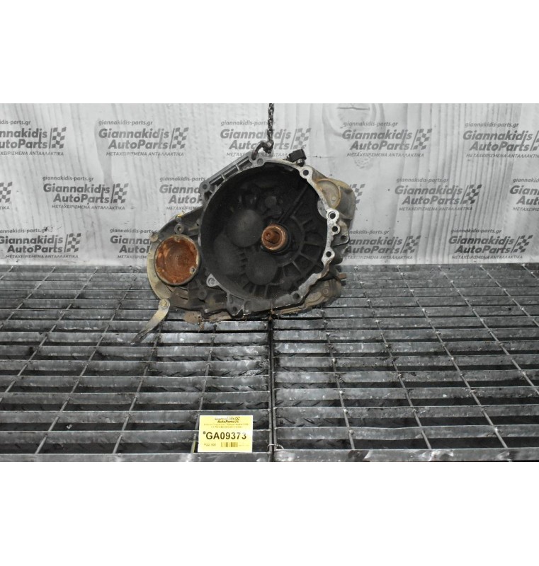 Κιβώτιο Ταχυτήτων / Σασμάν Audi A3 8PA 2.0 TDI CBA 2004-2011 (KNS)