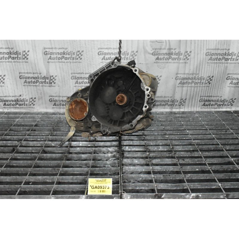 Κιβώτιο Ταχυτήτων / Σασμάν Audi A3 8PA 2.0 TDI CBA 2004-2011 (KNS)