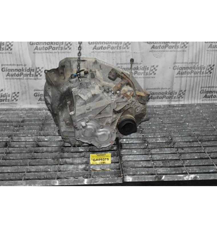 Κιβώτιο Ταχυτήτων / Σασμάν Land Rover Freelander 2.0 TD 204D3 TD4 4X4 1998-2006 (Λείπει βοηθητικο)