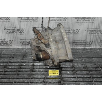 Κιβώτιο Ταχυτήτων / Σασμάν Land Rover Freelander 2.0 TD 204D3 TD4 4X4 1998-2006 (Λείπει βοηθητικο)
