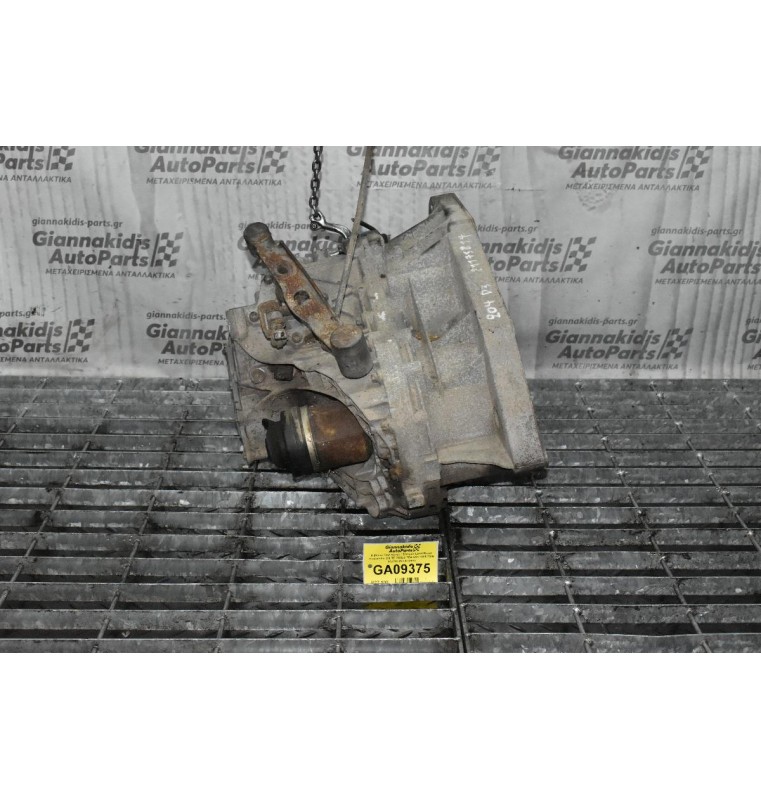 Κιβώτιο Ταχυτήτων / Σασμάν Land Rover Freelander 2.0 TD 204D3 TD4 4X4 1998-2006 (Λείπει βοηθητικο)