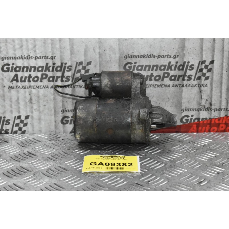 Μίζα Hyundai Atos 1997-2003 36100-02511