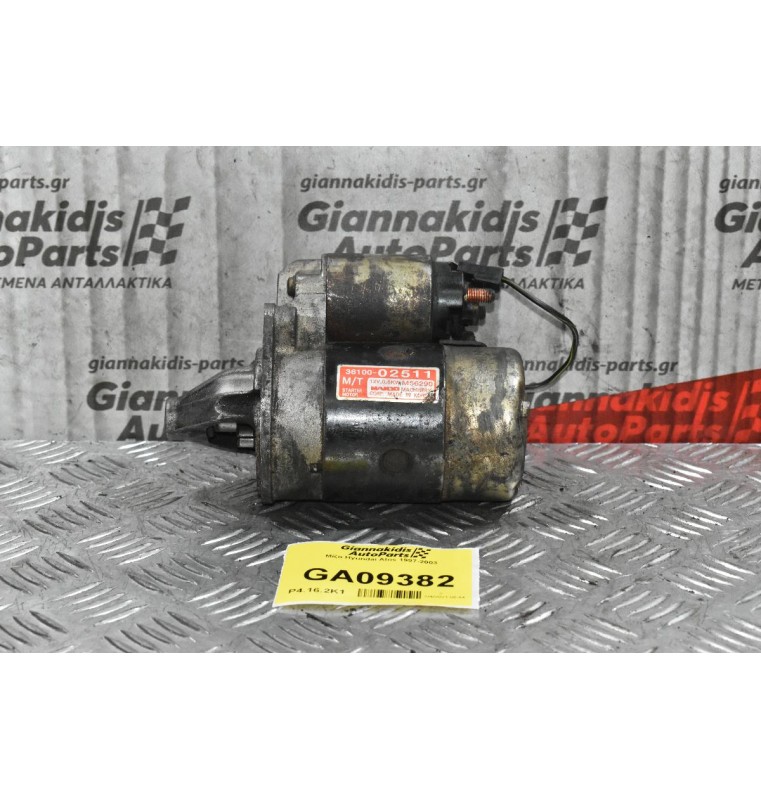 Μίζα Hyundai Atos 1997-2003 36100-02511