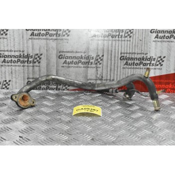 Σωλήνας Καλοριφέρ Nissan Cabstar YD25 F24 2005-2010