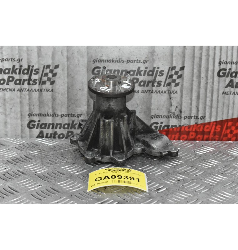 Αντλία Νερού Nissan Cabstar YD25 F24 2005-2010