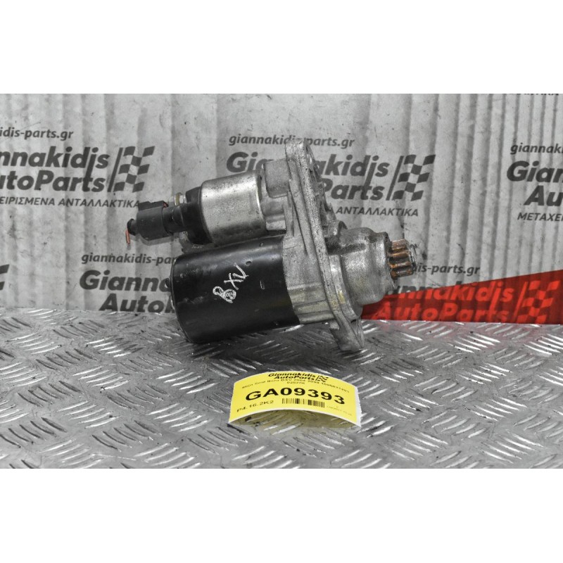 Μίζα Seat Ibiza 1.2 BXV 2004-2009 1005831281 025286