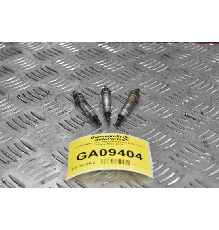 Προθέρμανσεις  Nissan Navara D22 TD25 133ps 1997-2001