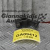 Κοκοράκι Εξαγωγής Mitsubishi L200 2.5 4D56 2001-2005