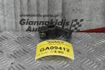 Κοκοράκι Εξαγωγής Mitsubishi L200 2.5 4D56 2001-2005