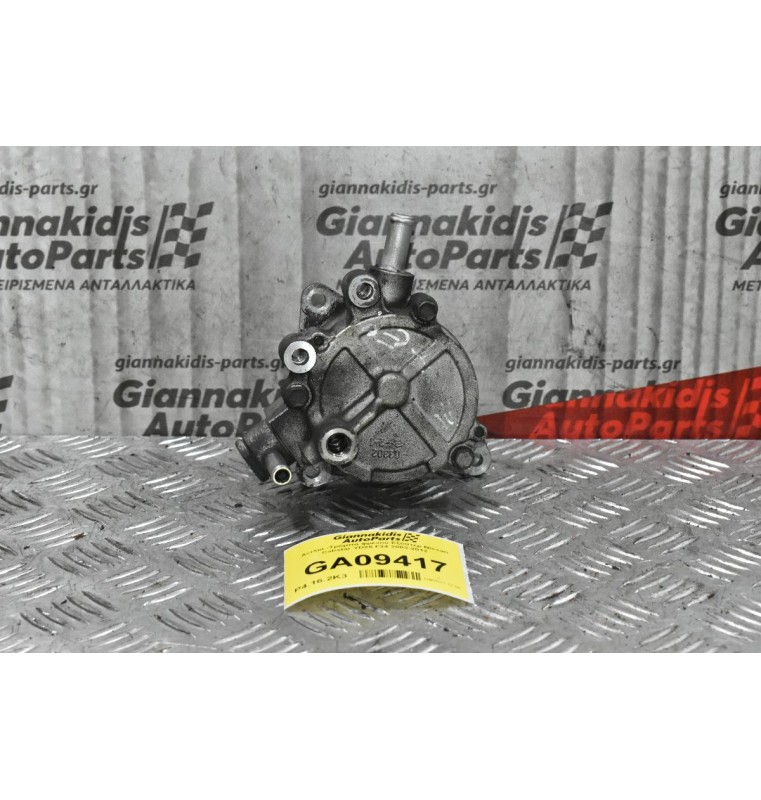 Αντλία -Τρόμπα φρένου Εξόστερ Nissan Cabstar YD25 F24 2003-2012