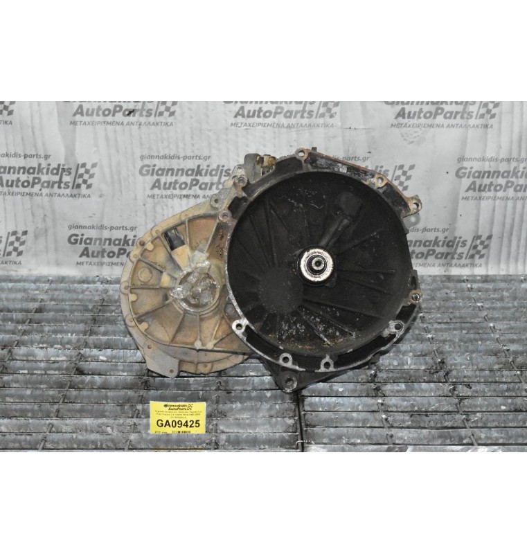 Χειροκίνητο Σασμάν / Κιβώτιο Ταχυτήτων Ford Transit 2.0 125PS FIFA 2000-2006 (2C1R7002EJ)