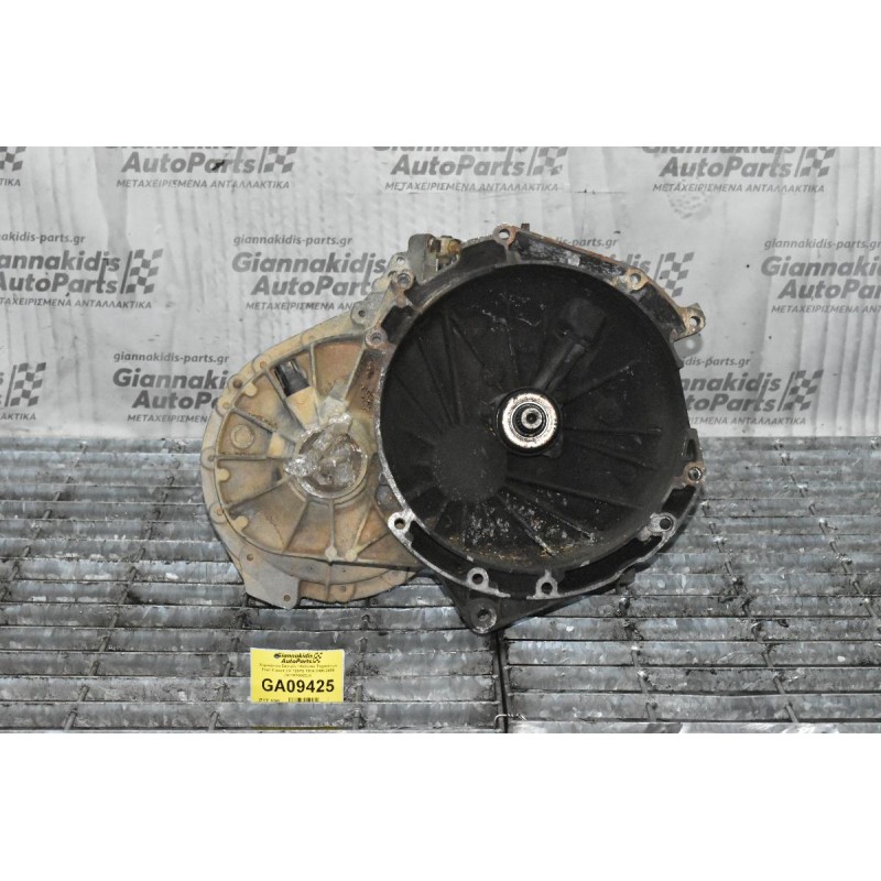 Χειροκίνητο Σασμάν / Κιβώτιο Ταχυτήτων Ford Transit 2.0 125PS FIFA 2000-2006 (2C1R7002EJ)