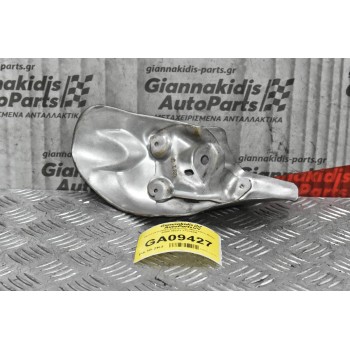 Προστατευτικό Εξάτμισης Mercedes-Benz S400 W221 272964B A2512400945