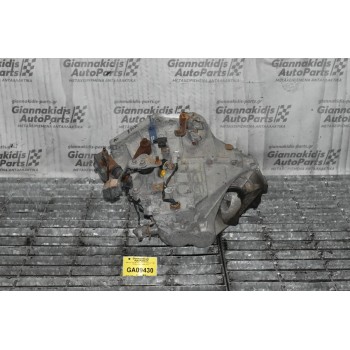 Κιβώτιο Ταχυτήτων / Σασμάν Toyota Yaris 1.0 68ps 1KR 2006-2012