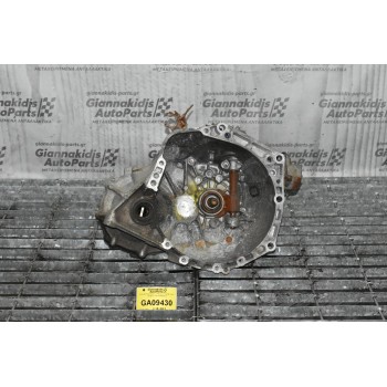 Κιβώτιο Ταχυτήτων / Σασμάν Toyota Yaris 1.0 68ps 1KR 2006-2012