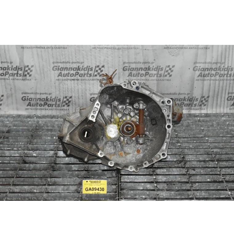 Κιβώτιο Ταχυτήτων / Σασμάν Toyota Yaris 1.0 68ps 1KR 2006-2012