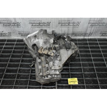 Κιβώτιο Ταχυτήτων / Σασμάν Ford Transit 2.2 TDCI QVFA 2005-2010 6C1R7002DC