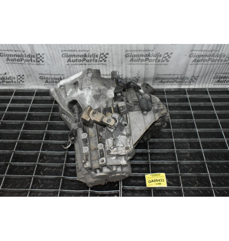 Κιβώτιο Ταχυτήτων / Σασμάν Ford Transit 2.2 TDCI QVFA 2005-2010 6C1R7002DC