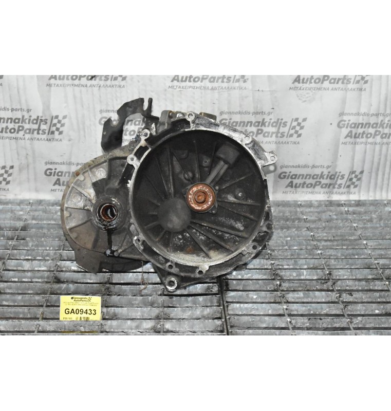 Κιβώτιο Ταχυτήτων / Σασμάν Ford Transit 2.2 TDCI QVFA 2005-2010 6C1R7002DC