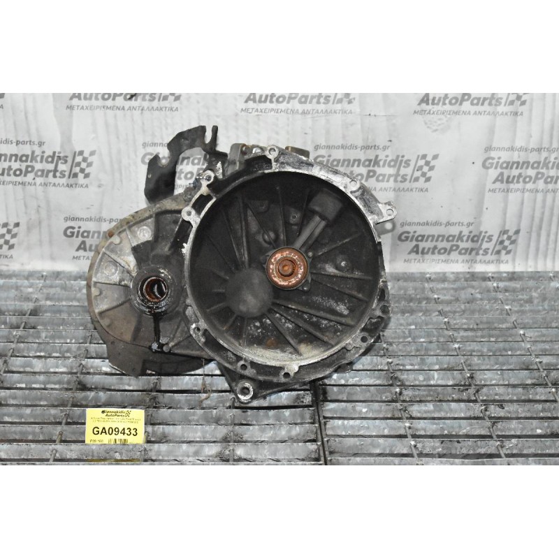 Κιβώτιο Ταχυτήτων / Σασμάν Ford Transit 2.2 TDCI QVFA 2005-2010 6C1R7002DC