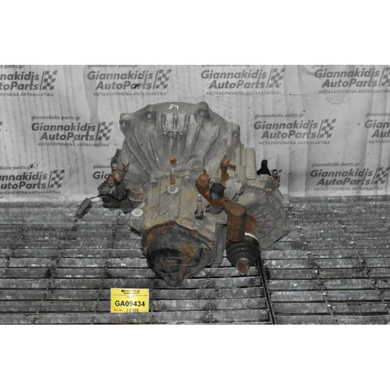 Κιβώτιο Ταχυτήτων / Σασμάν Mazda 6 1.8 L8 2002-2008