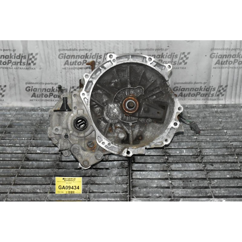 Κιβώτιο Ταχυτήτων / Σασμάν Mazda 6 1.8 L8 2002-2008