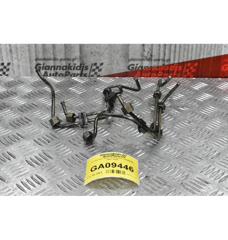 Σωληνάκια Μπεκ Fiat Doblo 223Α6000 2001-2005