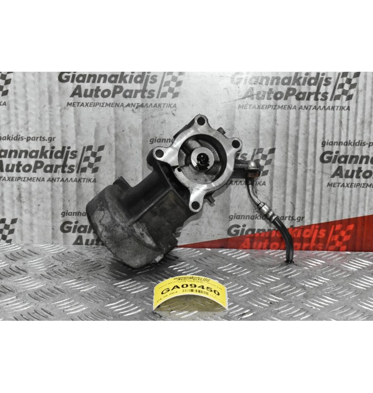 Βάση Φίλτρου Λαδιού Nissan Cabstar F24 YD25 2005-2010