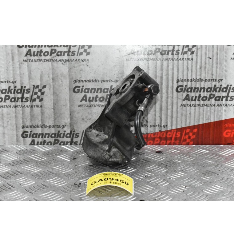 Βάση Φίλτρου Λαδιού Nissan Cabstar F24 YD25 2005-2010