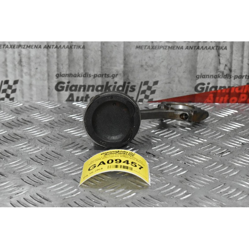 Πιστόνι + Μπιέλα Daihatsu Terios K3 2001-2006 (Εξωτερική Διάμετρος 66mm)