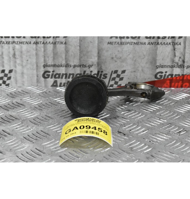 Πιστόνι + Μπιέλα Daihatsu Terios K3 2001-2006 (Εξωτερική Διάμετρος 66mm)