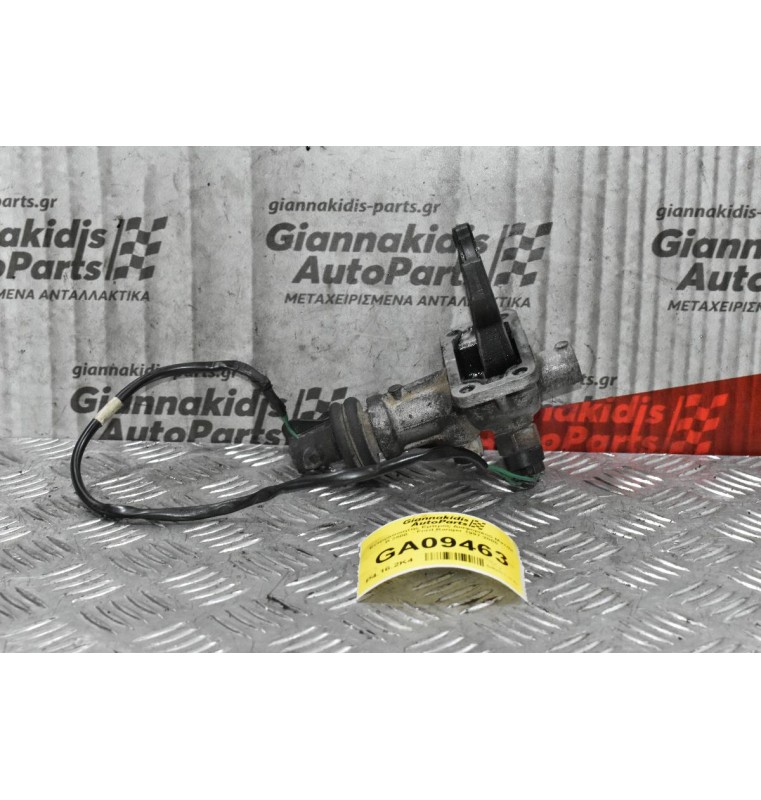 Ενεργοποιητής Εμπρός Διαφορικού Mazda B 2500  - Ford Ranger 1997-2005