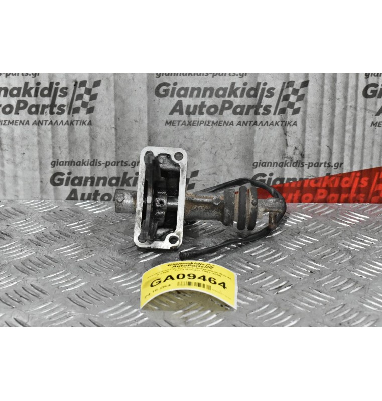 Ενεργοποιητής Εμπρός Διαφορικού Mazda B 2500  - Ford Ranger 1997-2005