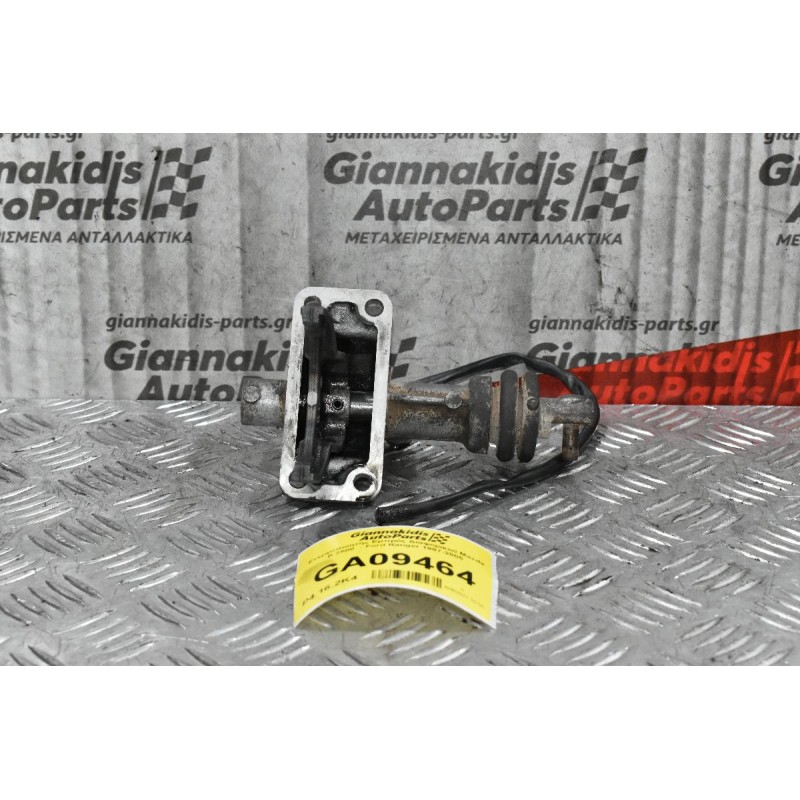 Ενεργοποιητής Εμπρός Διαφορικού Mazda B 2500  - Ford Ranger 1997-2005